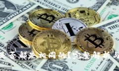 TokenIM地址是否都是相同的？完整解析与常见问题