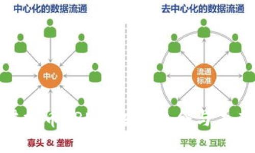 探索虚拟币FREE:投资机会与未来趋势
