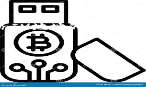 在这里，我将为您创建一个关于以太坊TokenIM地址的、相关关键词及详细内容大纲，包括问题的深入探讨。

和关键词：

以太坊TokenIM地址：如何安全管理和使用