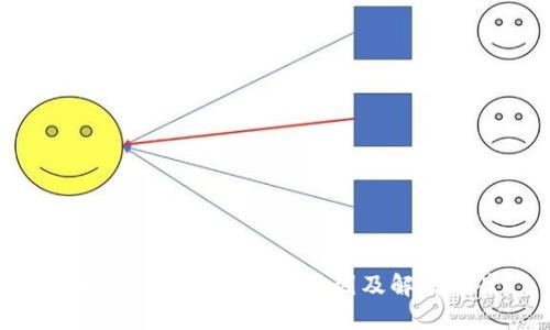 Tokenim推送失败的原因及解决方案