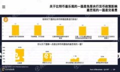  小狐狸钱包与Tokenim：数字资产管理新选择