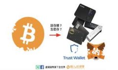 开始制作内容Tokenim风险评测：如何保护你的数字