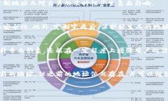 biao ti虚拟币地址定做：个性化数字资产管理解决