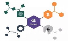 NEO虚拟币：去中心化平台的未来与投资潜力分析