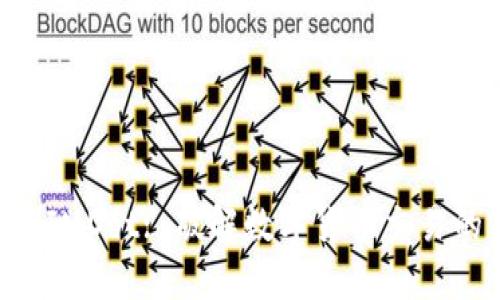 TokenIMDot: 破解数字货币交易的未来