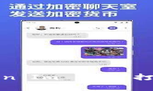 如何有效利用Token Im 1001打破网络营销的界限