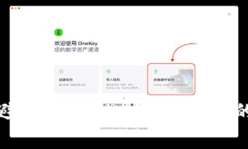 如何识别和避免Tokenim诈骗:警方的调查与建议