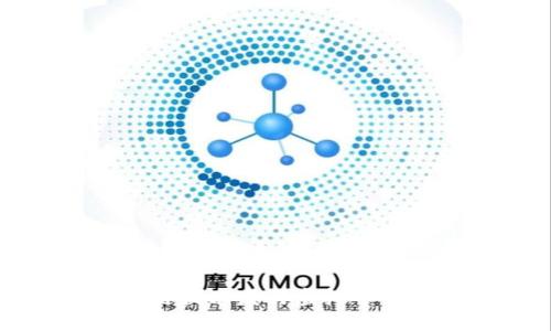 思考一个且的
用区块链技术发行虚拟币是否违法?
