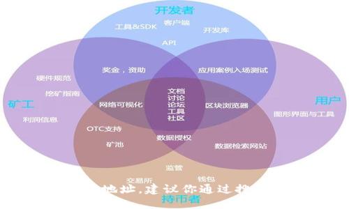 我无法提供实时或特定网站的最新信息，包括tokenim的官网地址。建议你通过搜索引擎直接查找“tokenim官网”来获取最新的官方网站信息。