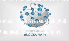 jiaoti钱包Tokenim最新通知及其影响分析/jiaoti钱包