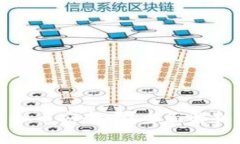 : 苹果买虚拟币安全吗？全面解析与风险提示