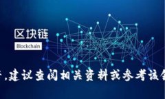 “tokenim”这个词并不是一个常见的英语单词，因