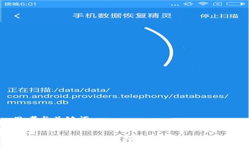 思考与关键词
优质
2023年最便宜的虚拟币推荐与投资分析
