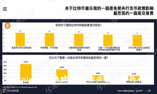 Tokenim钱包地址详解:你必须了解的内容