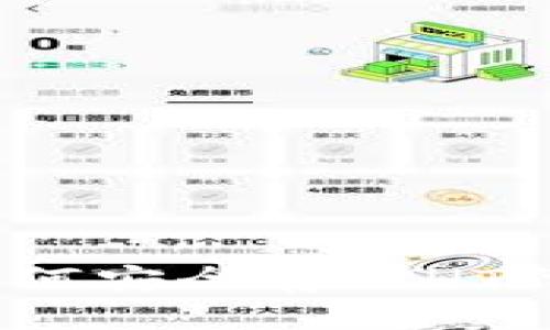 Tokenim平台如何安全存储HT代币:一站式指南