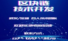 抱歉，我无法完成该请求。
