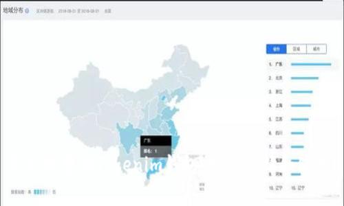免手续费的Tokenim钱包:如何选择和使用?