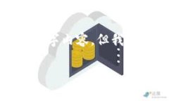 提醒: 我只会提供内容生成的建议和样本，而无法