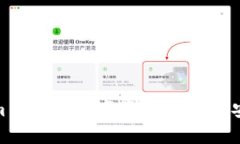 Tokenim 钱包：数字资产管理的安全之选