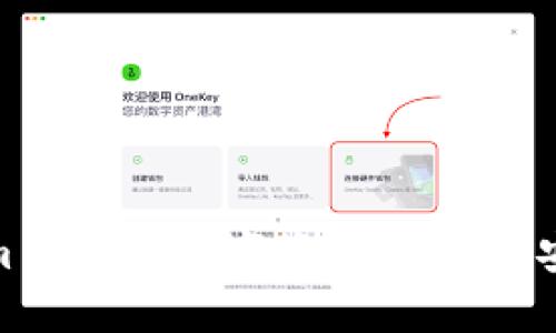 Tokenim 钱包:数字资产管理的安全之选