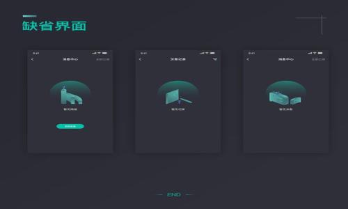 Tokenim最低比特币转账指南:如何快速安全交易