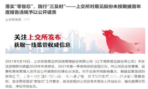 如何安全有效地输入Tokenim助记词