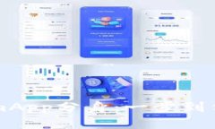 下载TokenimApp分身：一步到位的使用指南