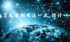 思考和关键词在现代的数字时代，视频内容已成