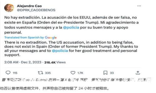 如何注册TokenIm钱包地址:详细步骤指南