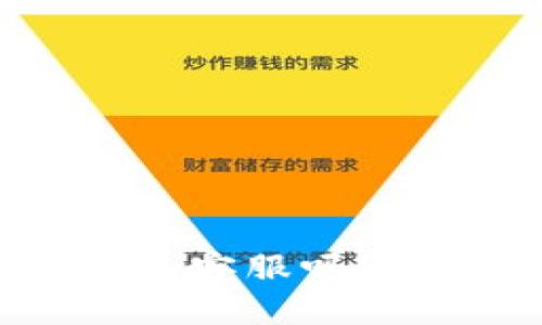 Tokenim 有人工客服吗?全面解析与解答