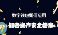 Tokenim私钥的作用与安全性解析