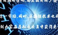   2023年最佳虚拟币交易APP推荐与使用指南 /  gua