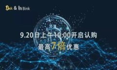 虚拟币挂机交易：如何利用自动化实现利润最大