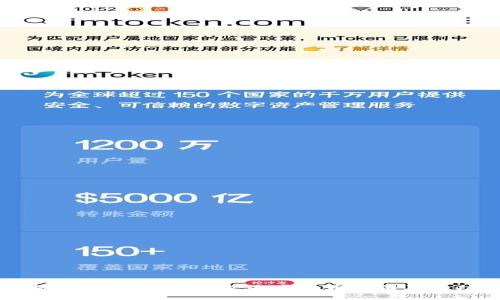 虚拟币公司解析:什么是虚拟币公司及其功能