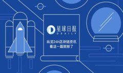 TokenIM安卓版：掌握数字资产交易的全新利器