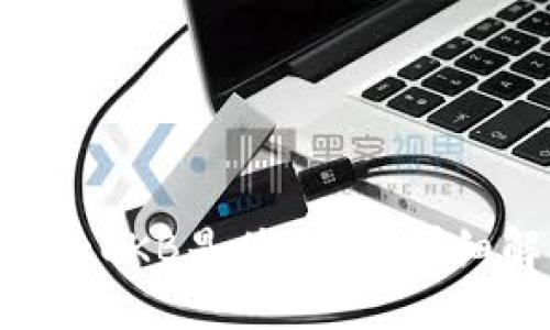的
Tokenim钱包送的OKB是什么币?详细解析与投资前景