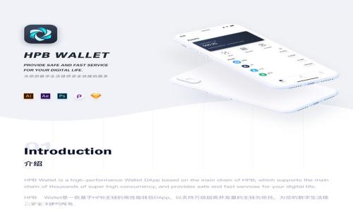 如何将Tokenim钱包中的U币转换为人民币?详细指南