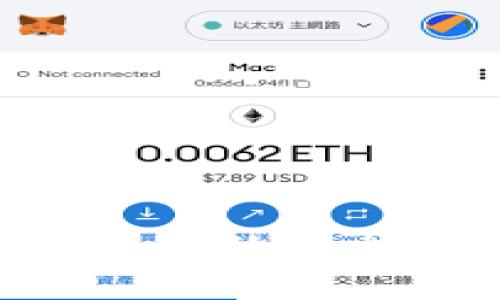 苹果虚拟币钱包:安全、高效的加密货币管理解决方案