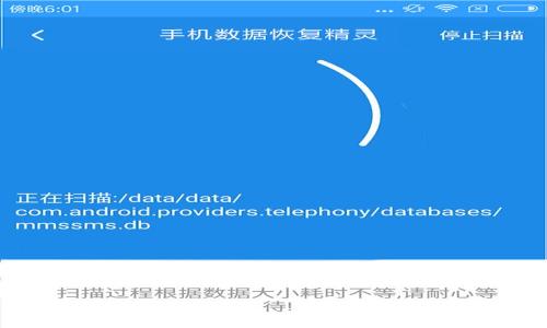 深入探索启明创投的Tokenomics:投资新机遇与风险