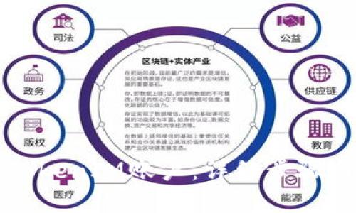如何开通TokenIM账户:详细步骤与实用指南