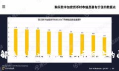 如何解决Tokenim无法打开网址的问题？