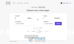 虚拟币停盘了吗？最新动态与市场趋势分析
