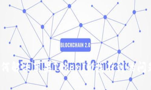 如何解决苹果TokenIM找不到的问题?