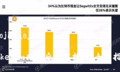 iaoji/iaojiTokenim删除后如何找回？全面指南