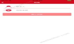 在这个数字货币迅速发展的时代，＂Tokenim1＂作为