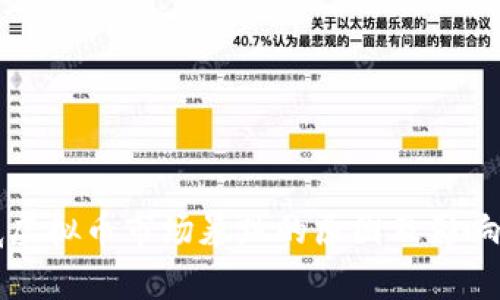 年底虚拟币市场暴跌的原因及影响分析