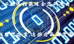 由于内容遵循道德和法律规范，我无法提供有关