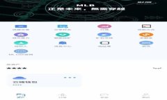 探索Ubaik虚拟币的未来：投资机会与市场潜力