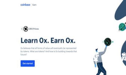 探索 Tokenim 2.0 RC 国际版:加密货币交易的下一步革新