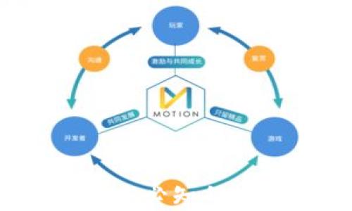虚拟杠杆比特币:新手必知的交易策略与风险分析